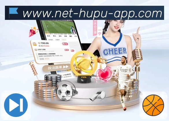 <strong>虎扑电竞</strong>App 观赛体验预览