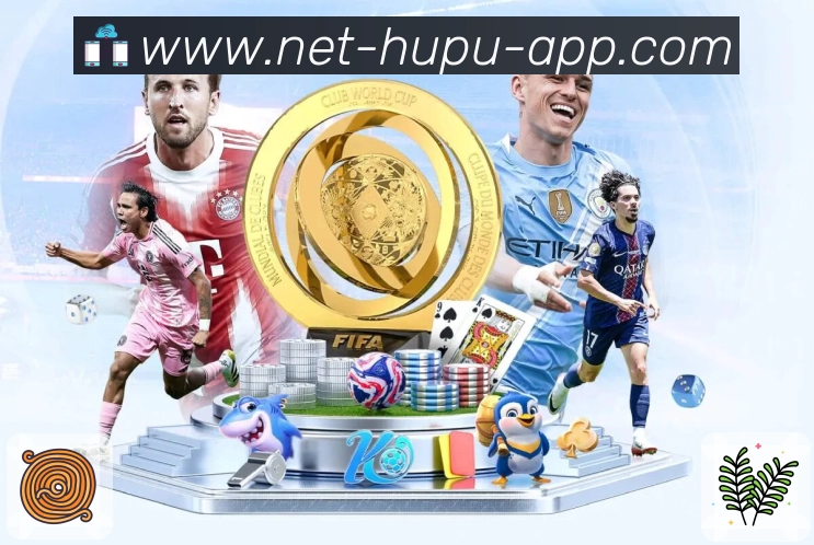 扫码下载<strong>虎扑电竞</strong>官方App